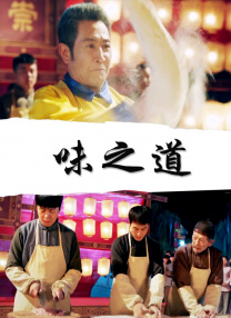 友利七叶