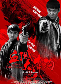 久久综合给合久久狠狠狠97色69