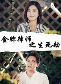 8小8x华人免费2020