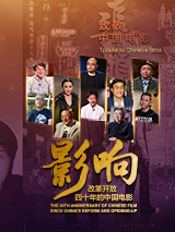 萌白酱甜味弥漫