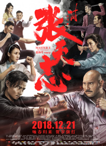 在教室伦流澡到高潮hnp视频