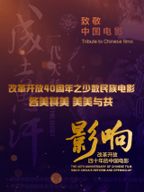 激情免费网站
