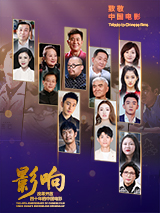 她妹妹的婚外情