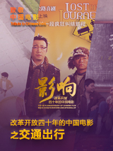 嫩草影院在线观看精品