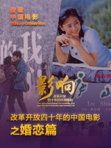 白丝爆操