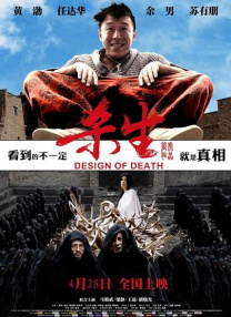 亚洲天堂免费视频
