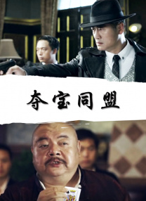 91精品在线免费观看