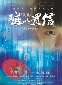 大唐公主被肉的高h短篇