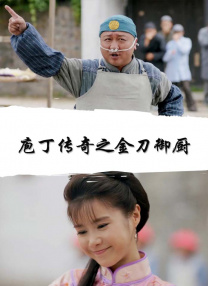 (粗口,调教,高h)主奴小说