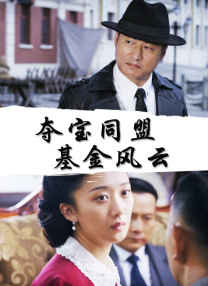 四虎国产精品永久免费网址