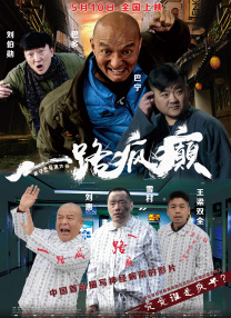 青青草99久久精品国产综合