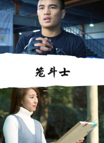 五月激情啪啪