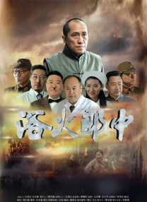 欧美综合精品一区二区三区