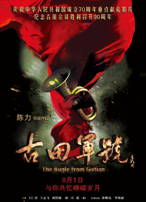 欧美黄页在线观看