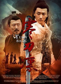 在丈夫面前做爱
