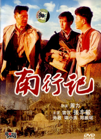 番茄视频看短视频赚钱