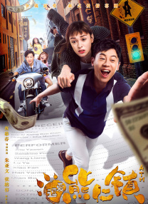 台湾佬自偷自拍情侣在线
