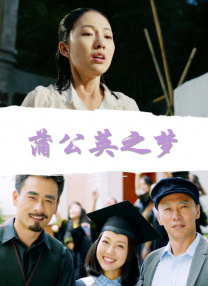 国产白丝av