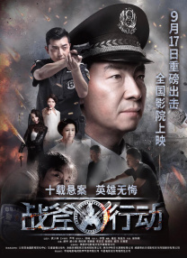 在哪看