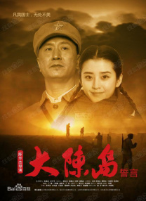 伊伊直播