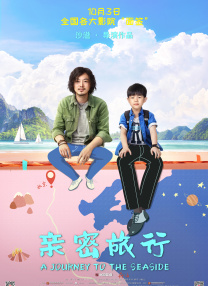 一品毛片
