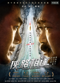 亚洲精品在线免费观看视频