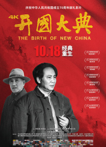 天天射综合