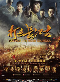 老师的兔子好软水好多