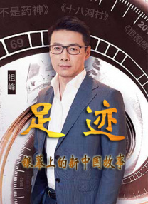 为我做M