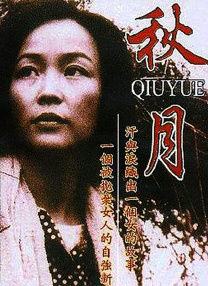 蜜桃麻豆