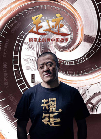 亚洲精品高清中文字幕