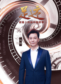 我有两个妻子