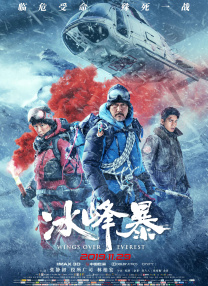 成人精品视频一区二区三区