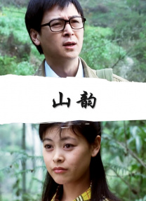 国产黑丝一区二区