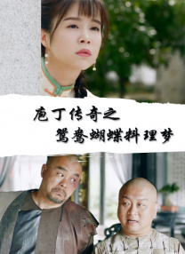 久久夜色撩人精品