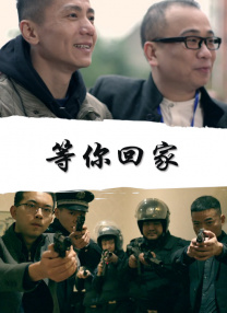 国产精品伦理一区二区