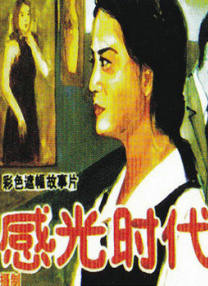 成年人午夜网站