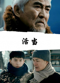 国产三级精品视频