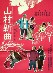淫品色
