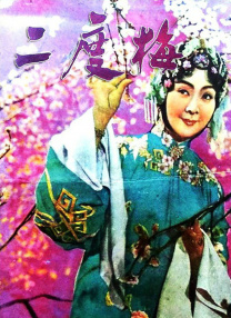 曰韩欧美精品