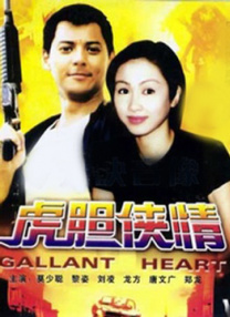 国产精品一一在线观看