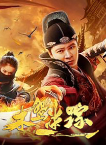 在线不卡一区二区