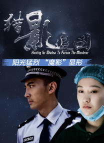 国产视频你懂得