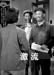 玉足凉高视频