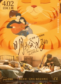 亚洲免费色