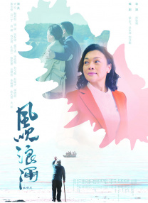如果你想去吃饭