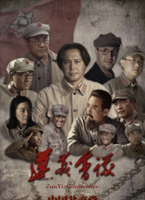 综合网av