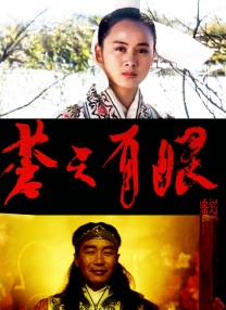 男女午夜特黄毛片免费
