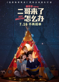 福利一区在线视频