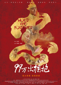 国产国产成人精品久久